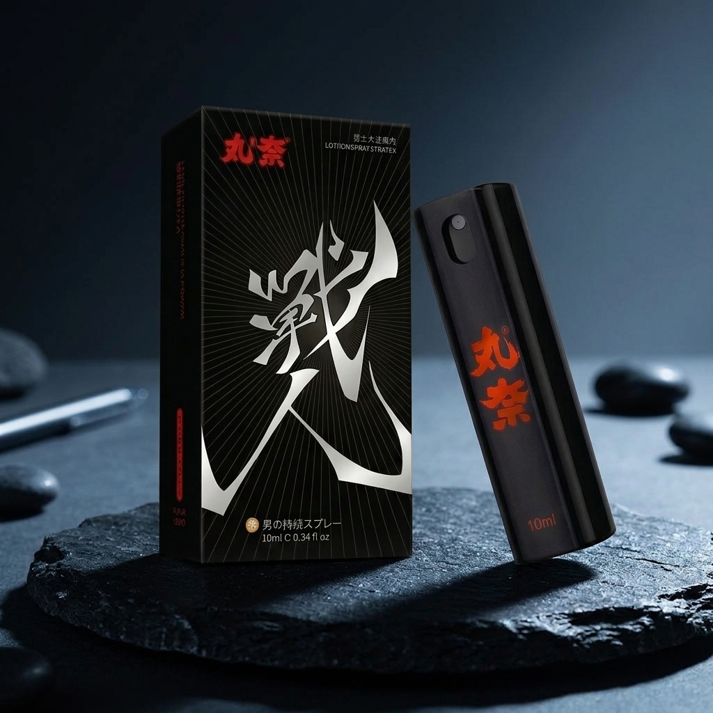 威大增大胶囊选购:老司机教你避开七大坑