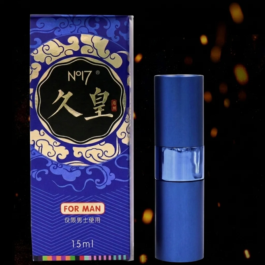 Semburan Penangguhan 久皇 15ml - Tidak kebas, tidak ketagihan, tiada kesan sampingan. Khusus untuk ketahanan lelaki.