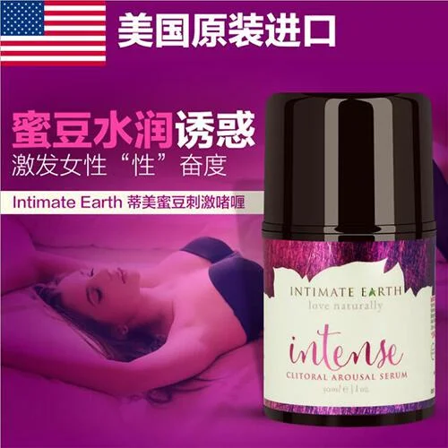 Intimate Earth 美国进口 G点高潮助情啫喱 女性私密润滑液