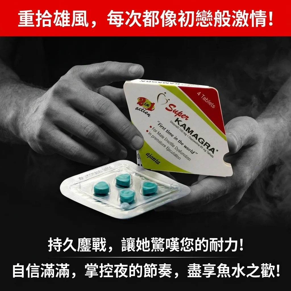第五个坑:盲目追求