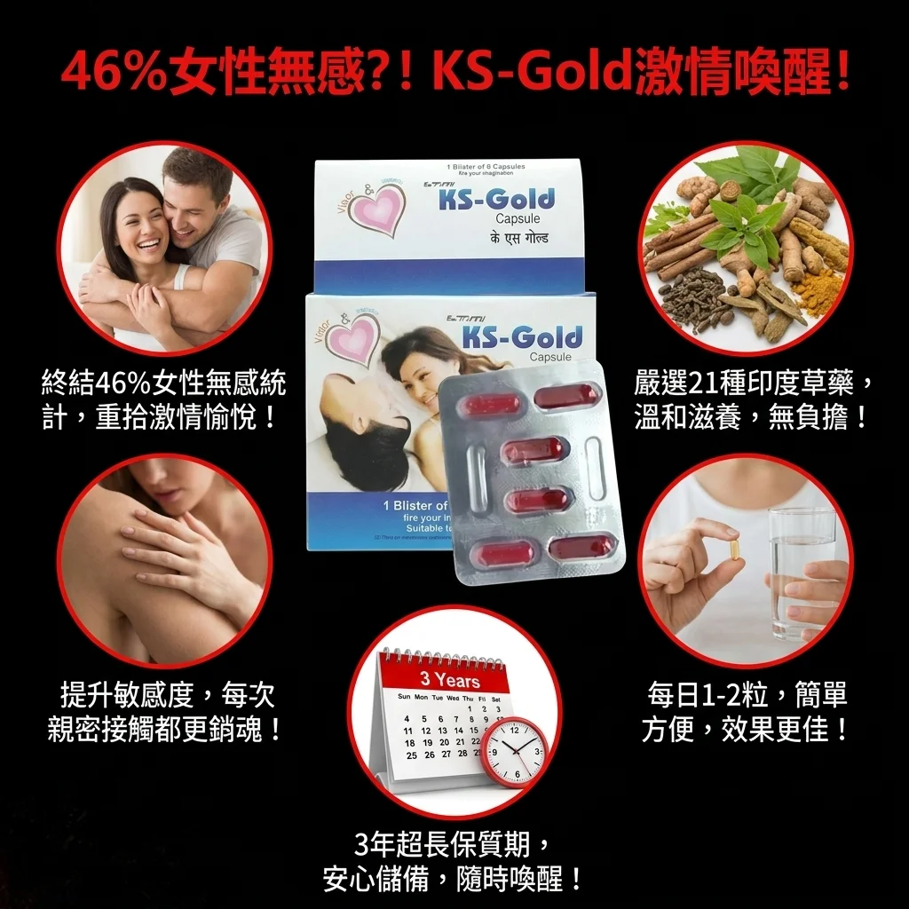 与其他产品的搭配建议