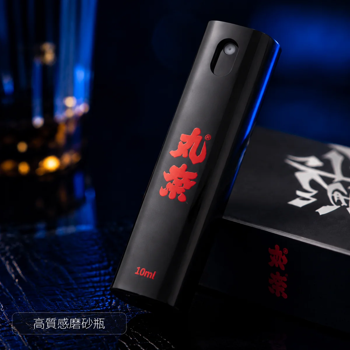 第一次用丸奈戰魂持久噴霧?看完這4個坑再買
