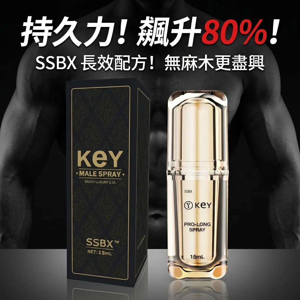 使用方法と安全上の注意