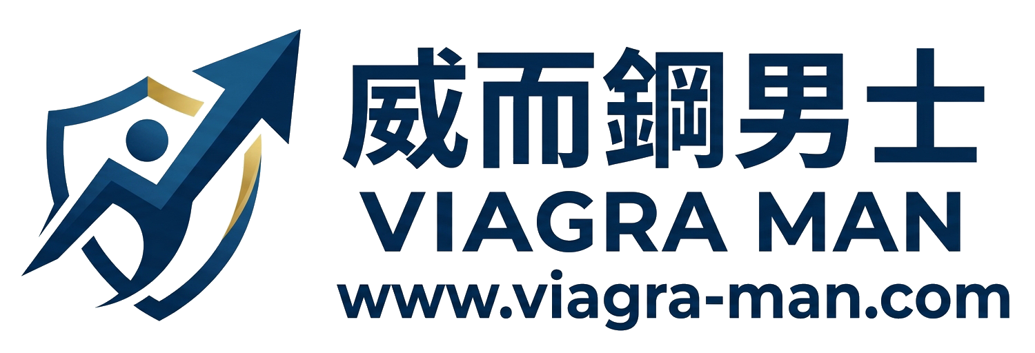 老司機後勤專賣官網