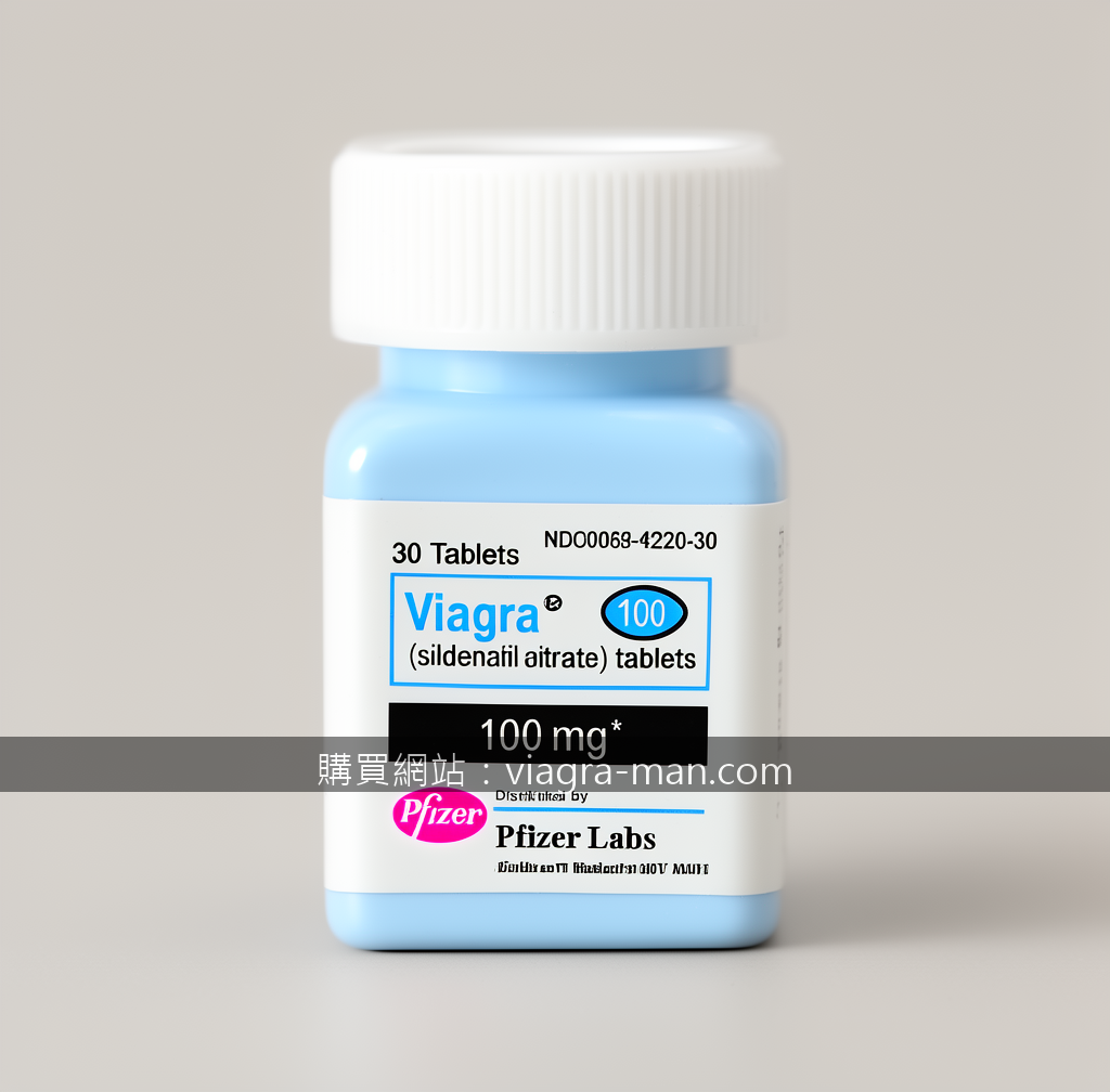 Close-up detail product photography. Photograph the Pfizer Viagra 100mg 30 Table