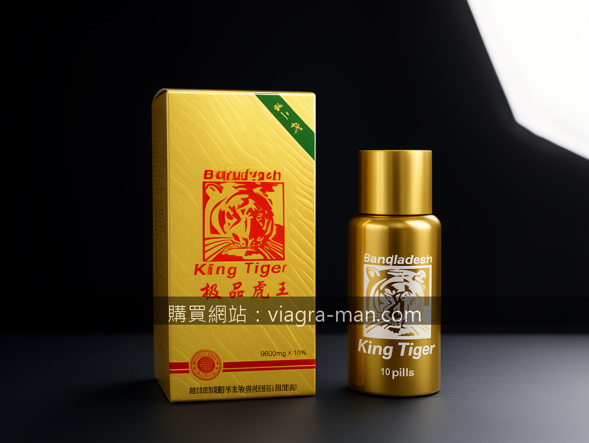 十年職場邊緣人親測：我的日本藤素心得，至少這次選擇值得了