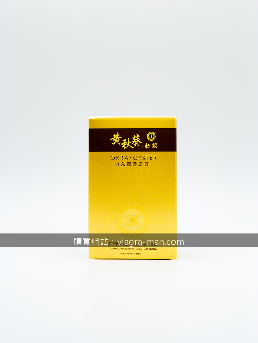 Real photograph, authentic product shot, shot on camera, photorealistic, profess