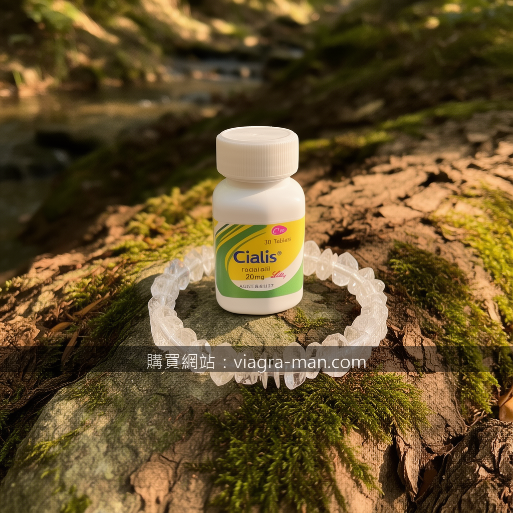 日本藤素成分探秘；為何它能成為現代男性的健康選擇