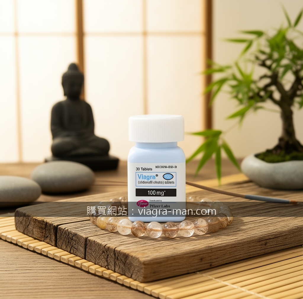 樂威壯威而鋼實測分享：告別尷尬時刻的硬核選擇