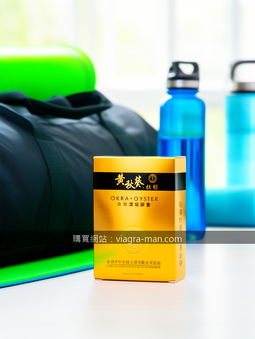 印度果凍威爾剛限時優惠：給生活加點「應時」的甜蜜動力