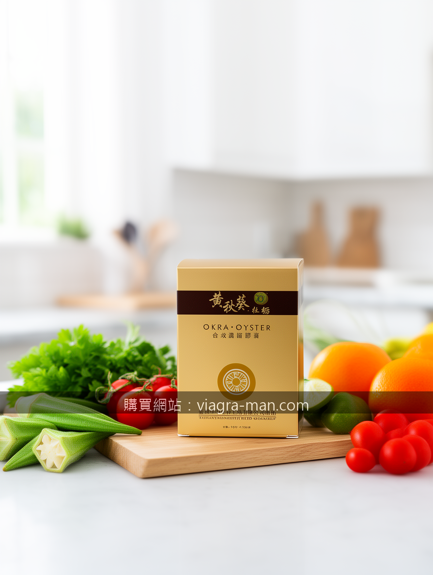 糖尿病患者必讀：印度果凍威爾剛的安全使用指南