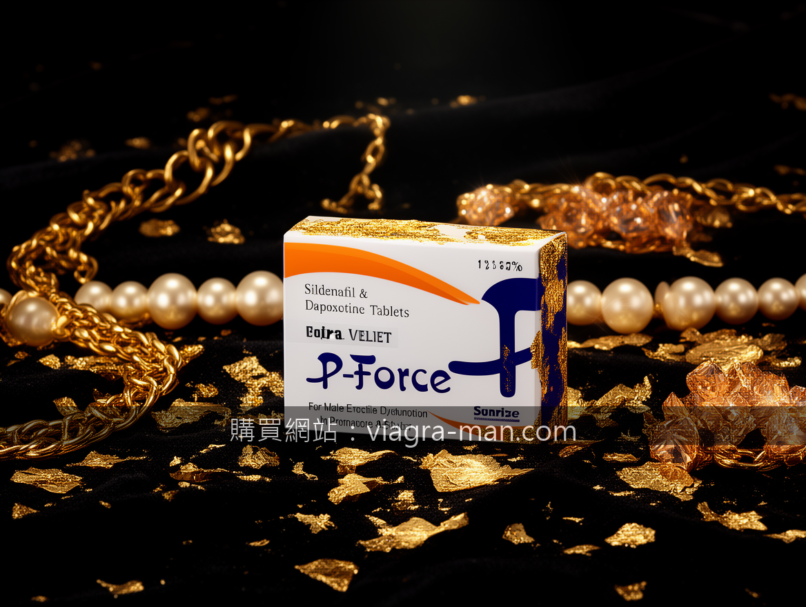 印度果凍威爾剛雙效版實測：延時效果真的沒辦法忽視