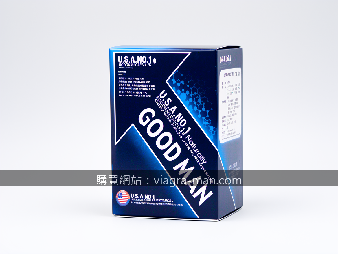 日本藤素代購全攻略：安全選購與真實體驗分享