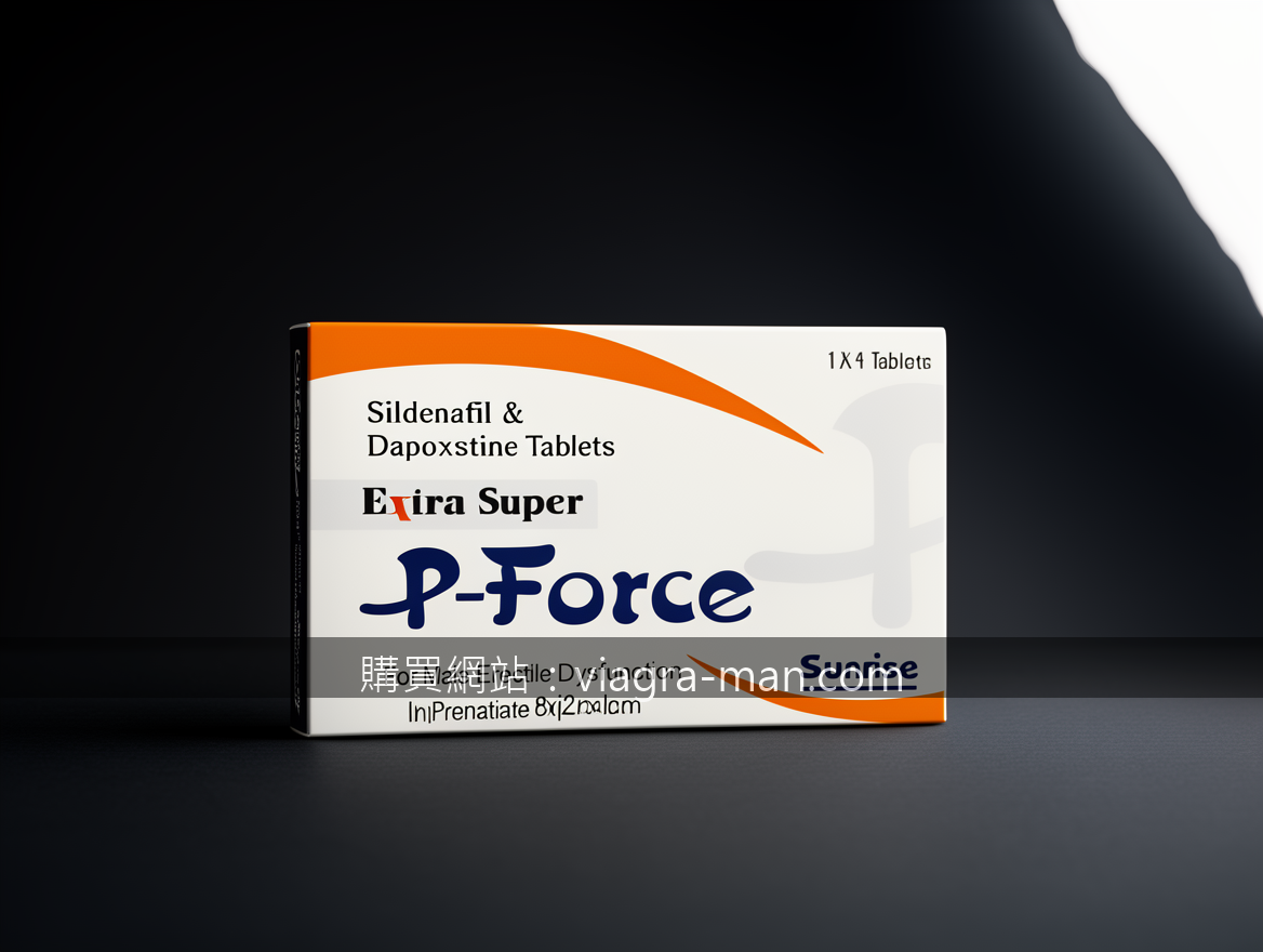Editorial product photography on dark background. Photograph the P-Force Sildena