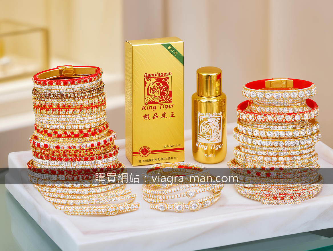 威而鋼藥效到底有多強？我親測後發現驚人真相！