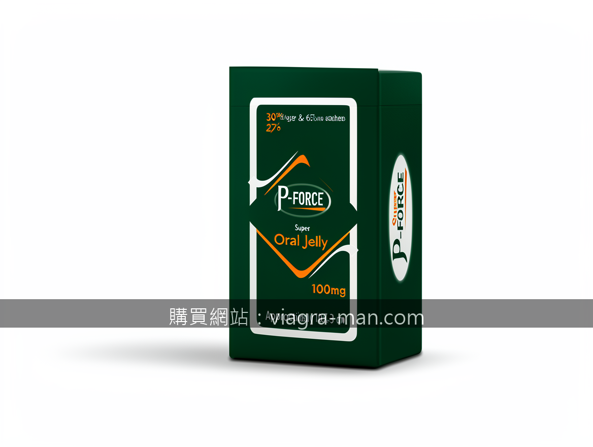 Professional e-commerce product photography. Photograph the Super P-FORCE Oral J