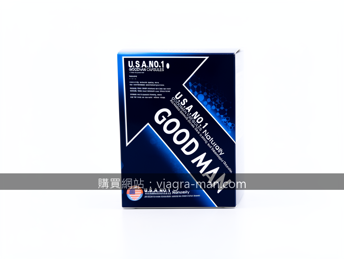 美好挺台廠威而鋼。重振雄風的秘密。在地人的驕傲選擇。