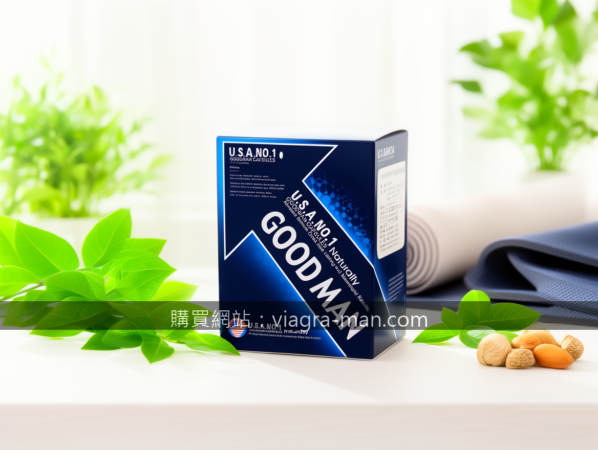 日本藤素吃法全攻略：掌握黃金時段與關鍵技巧，效果真的不一樣