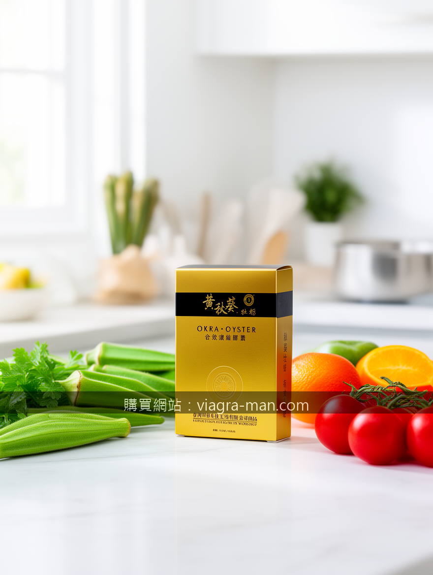 印度果凍威爾剛提前多久吃？掌握黃金30分鐘，輕鬆享受美好時光