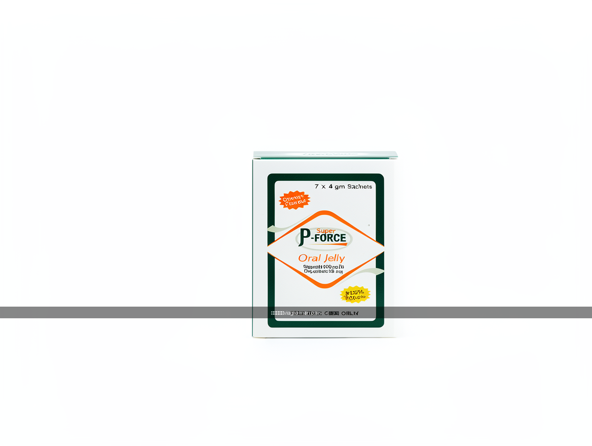 Real photograph, authentic medical product photography, shot on camera, photorea