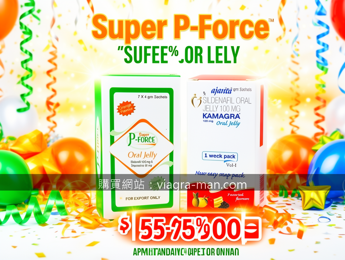 Real photograph, promotional advertising photography, BRIGHT FESTIVE aesthetic,