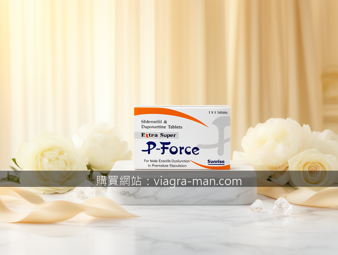 Ultra-luxury product photography for high-end brands.
Subject: Place the P-Force