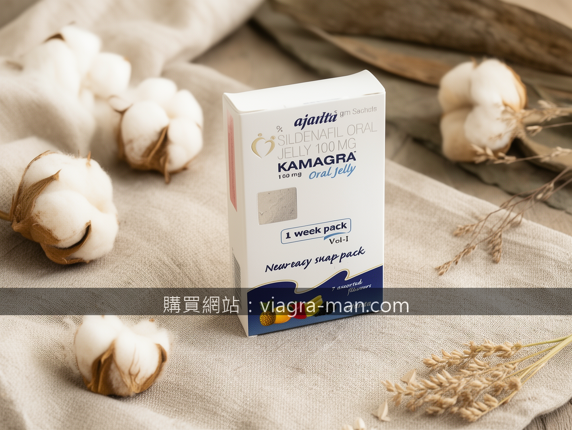 過敏反應全解析！懂得都懂，樂威壯使用者的必讀指南