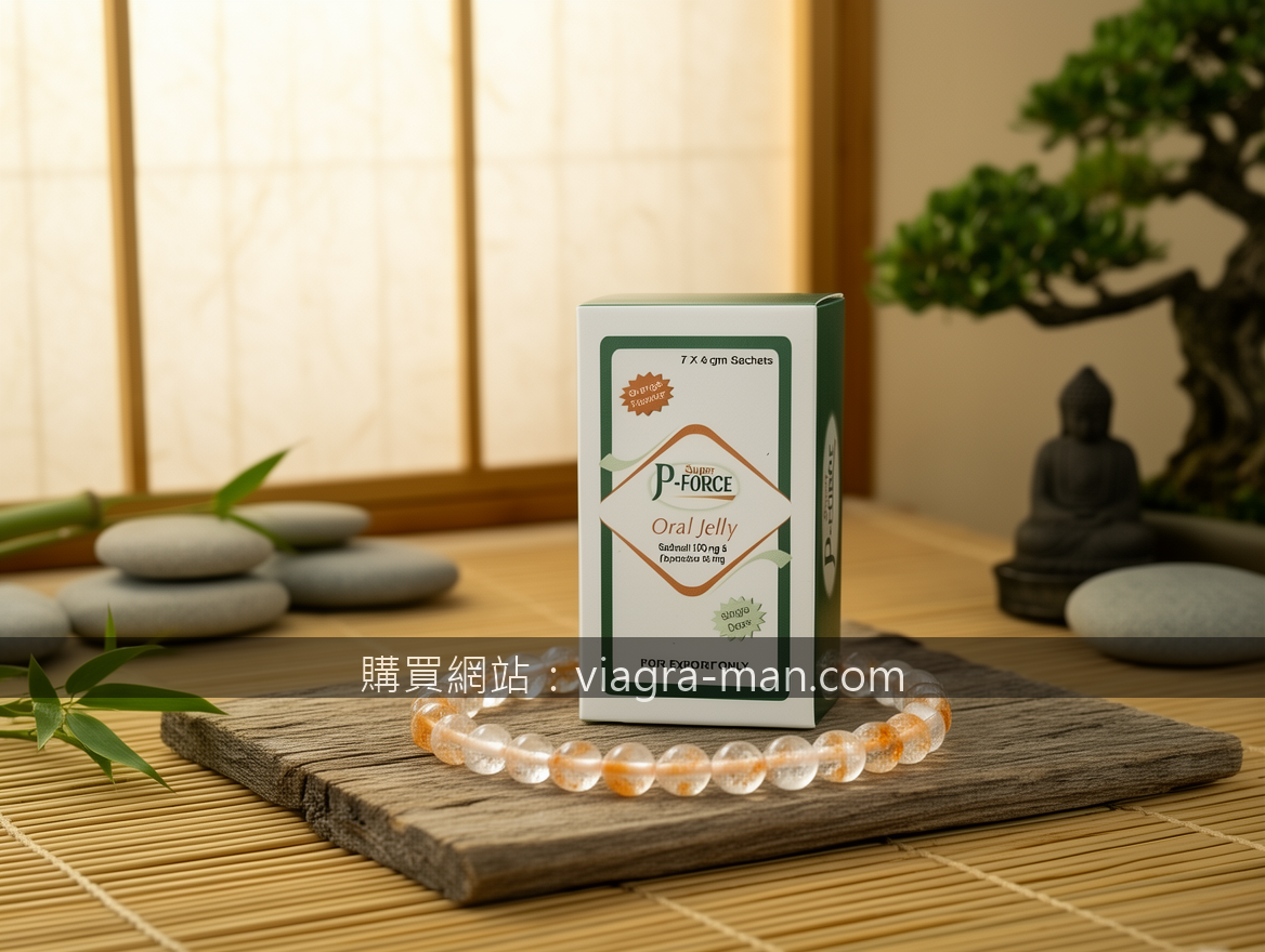 樂威壯服用後頭痛？別急，老教師的解法比藥還管用