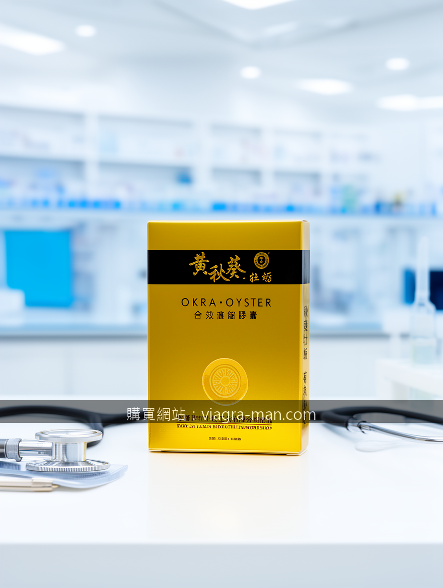 印度果凍威爾剛新口味研發大揭秘：薄荷水果混合風暴來襲！